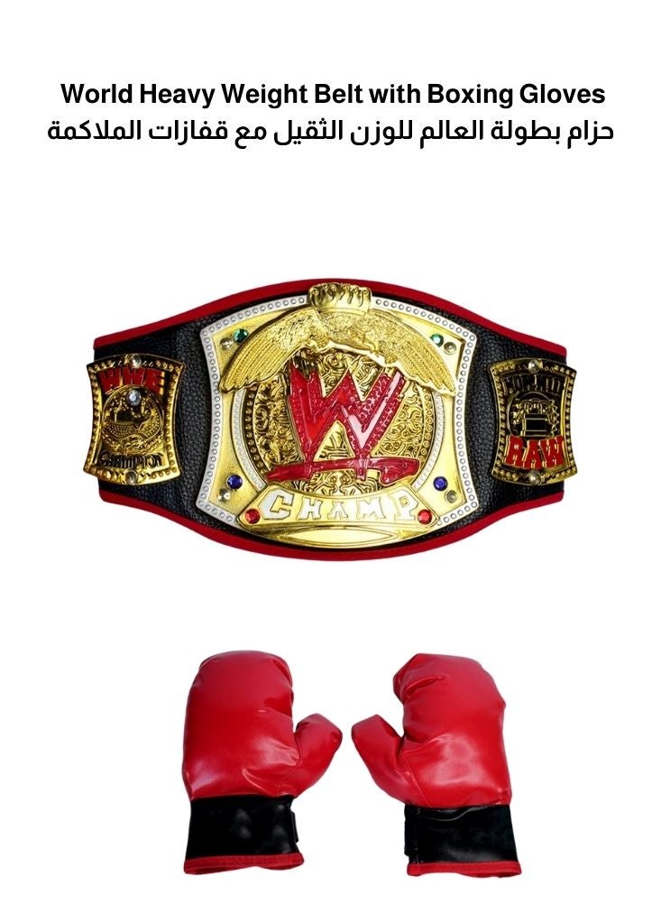 بريميم حزام بطولة المصارعة للأطفال مع مجموعة قفازات الملاكمة - حزام بطولة على طراز WWE وقفازات ملاكمة حمراء للعب التخيلي - Image 1